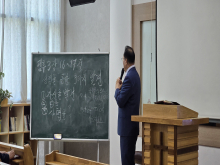 제3회 성경교육 개강예배 3