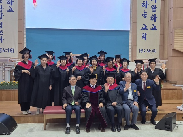 여의도순복음큰기적교회 